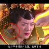 新澳门开奖结果2024开奖记录查询表